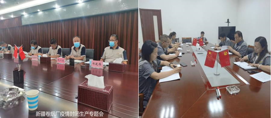 众志抗疫  封闭保产——新疆凯发k8一触即发科技公司抗疫保产剪影