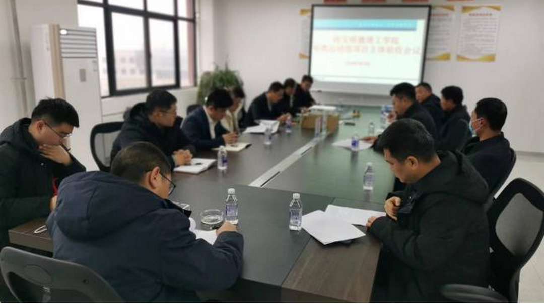 夯实安全管理基础 提高全员安全意识 筑牢安全生产防线 k8凯发(中国)天生赢家·一触即发
集团深入开展2024年安全管理专项行动之教育事业篇